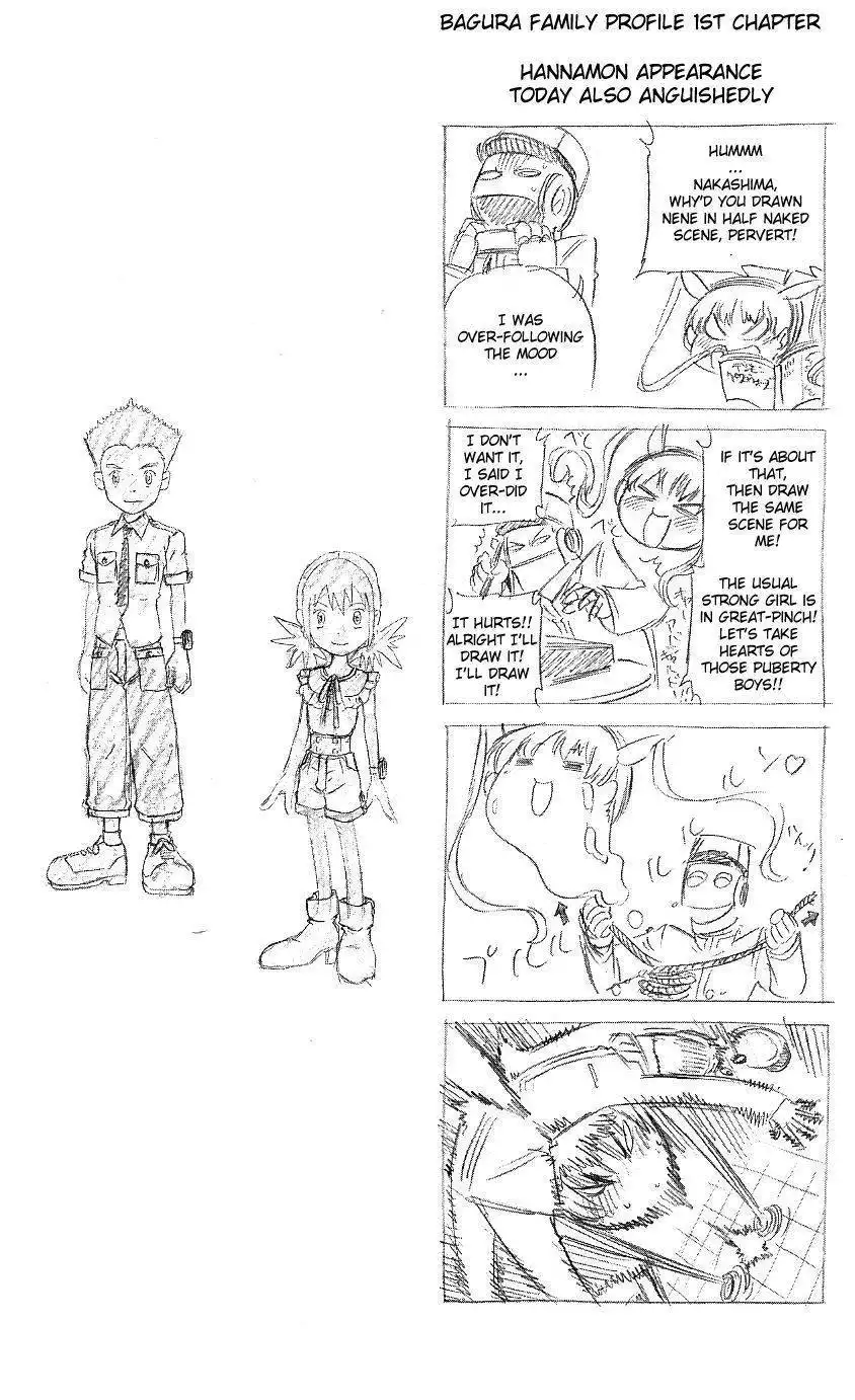 Digimon Cross Wars Chapter 22.7 3